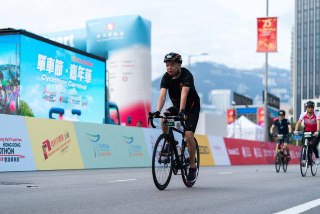 2024-10-13 SHKP Hong Kong Cyclothon 2024-1851