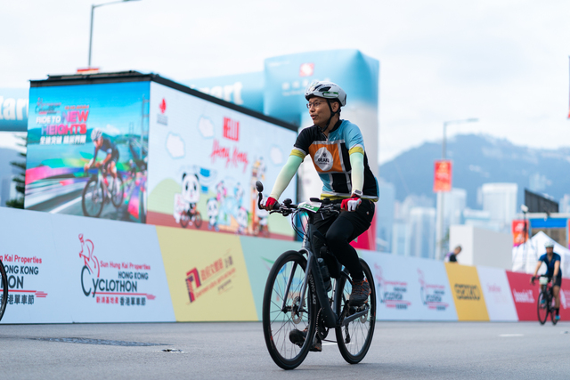2024-10-13 SHKP Hong Kong Cyclothon 2024-1864