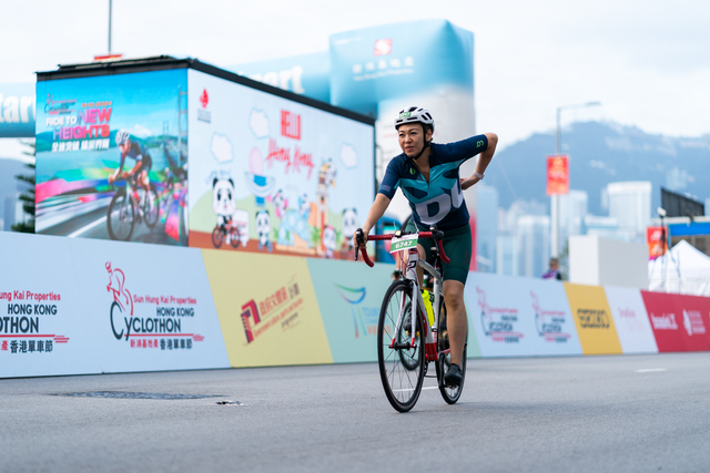 2024-10-13 SHKP Hong Kong Cyclothon 2024-1870