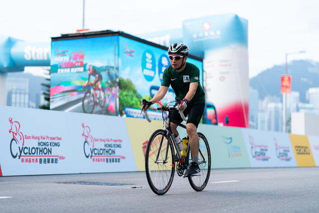 2024-10-13 SHKP Hong Kong Cyclothon 2024-1874