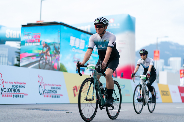 2024-10-13 SHKP Hong Kong Cyclothon 2024-1875