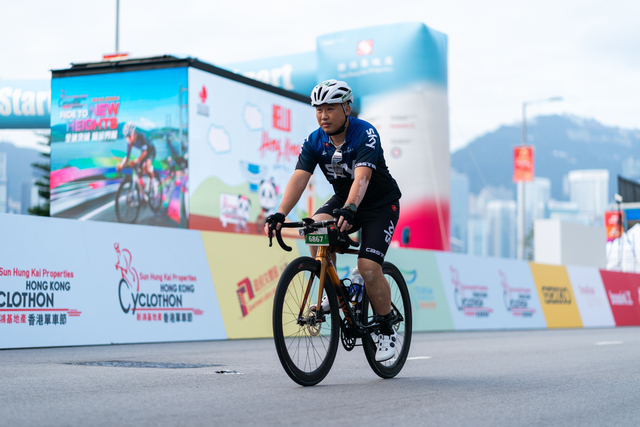 2024-10-13 SHKP Hong Kong Cyclothon 2024-1876