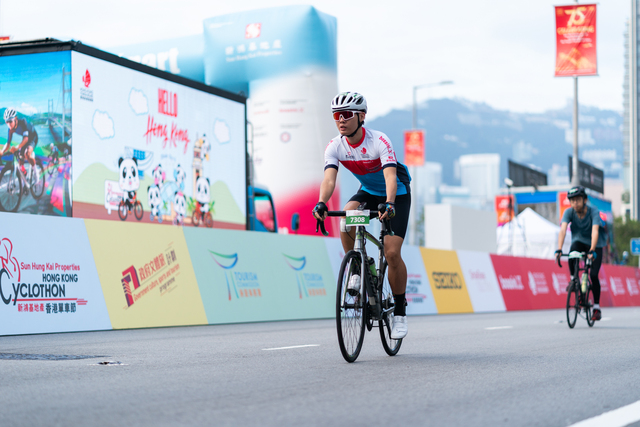 2024-10-13 SHKP Hong Kong Cyclothon 2024-1878