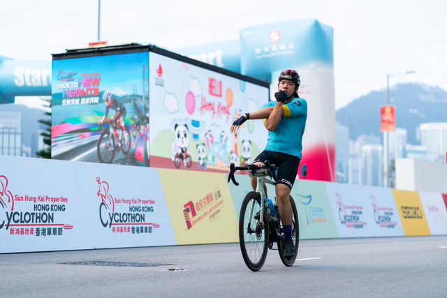 2024-10-13 SHKP Hong Kong Cyclothon 2024-1880