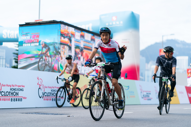 2024-10-13 SHKP Hong Kong Cyclothon 2024-1883