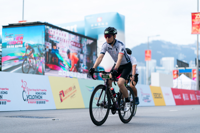 2024-10-13 SHKP Hong Kong Cyclothon 2024-1891
