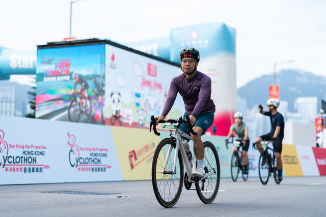 2024-10-13 SHKP Hong Kong Cyclothon 2024-1893