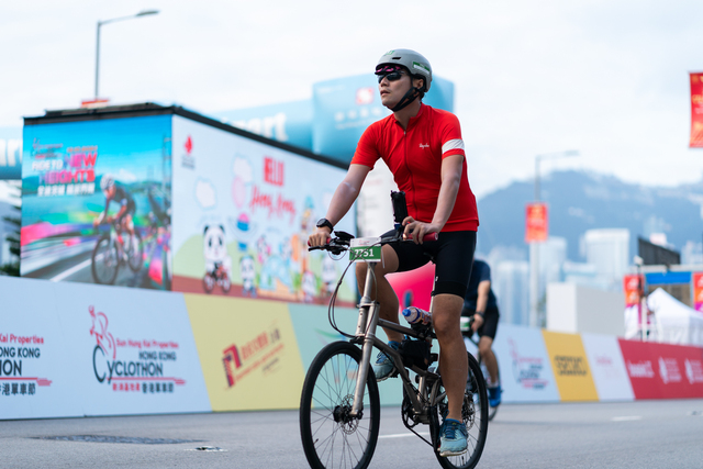 2024-10-13 SHKP Hong Kong Cyclothon 2024-1894