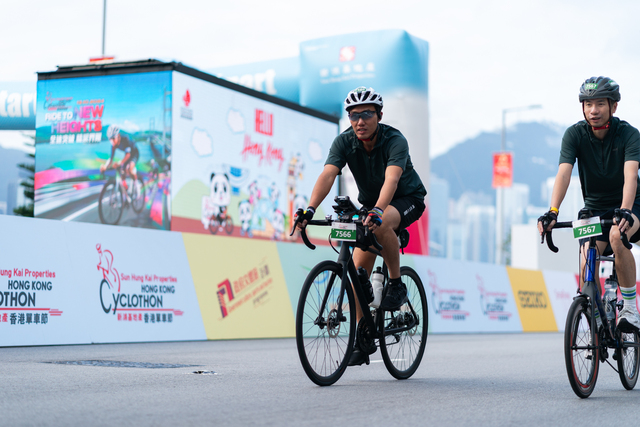 2024-10-13 SHKP Hong Kong Cyclothon 2024-1895