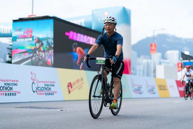 2024-10-13 SHKP Hong Kong Cyclothon 2024-1897