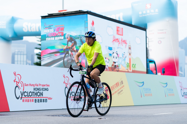 2024-10-13 SHKP Hong Kong Cyclothon 2024-1899