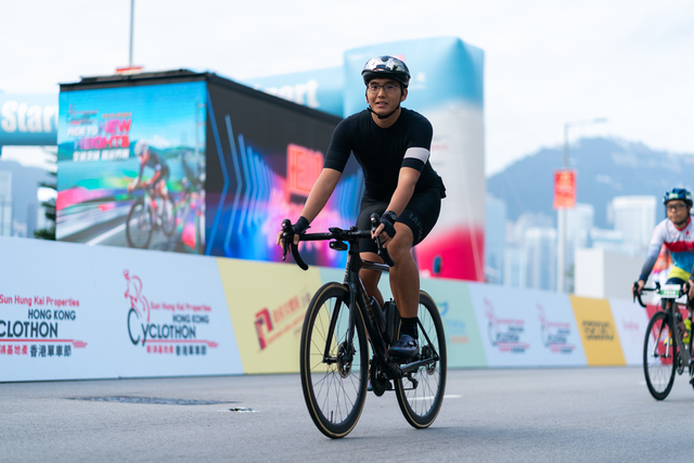 2024-10-13 SHKP Hong Kong Cyclothon 2024-1900