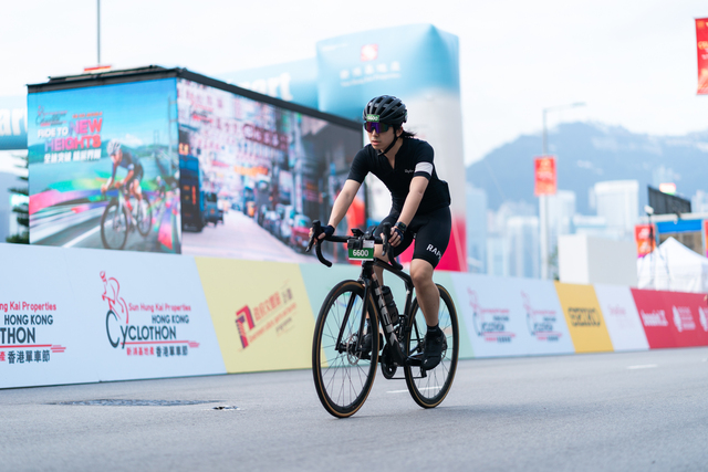 2024-10-13 SHKP Hong Kong Cyclothon 2024-1901