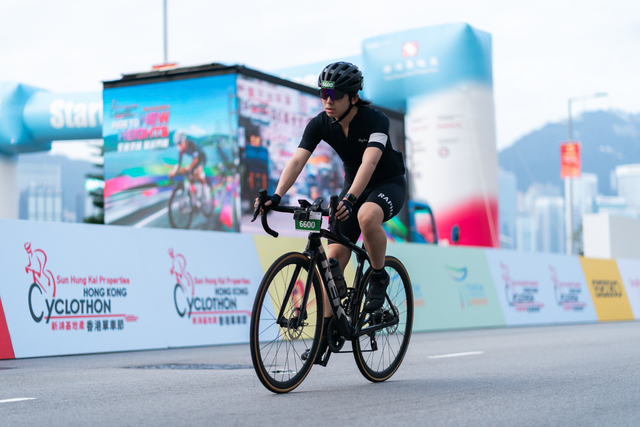 2024-10-13 SHKP Hong Kong Cyclothon 2024-1902