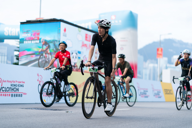 2024-10-13 SHKP Hong Kong Cyclothon 2024-1905
