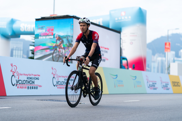 2024-10-13 SHKP Hong Kong Cyclothon 2024-1908