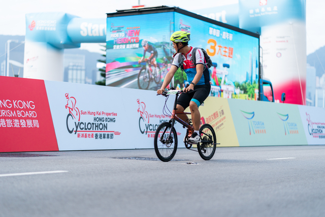 2024-10-13 SHKP Hong Kong Cyclothon 2024-1910