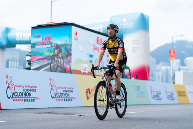 2024-10-13 SHKP Hong Kong Cyclothon 2024-1914