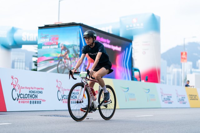 2024-10-13 SHKP Hong Kong Cyclothon 2024-1916