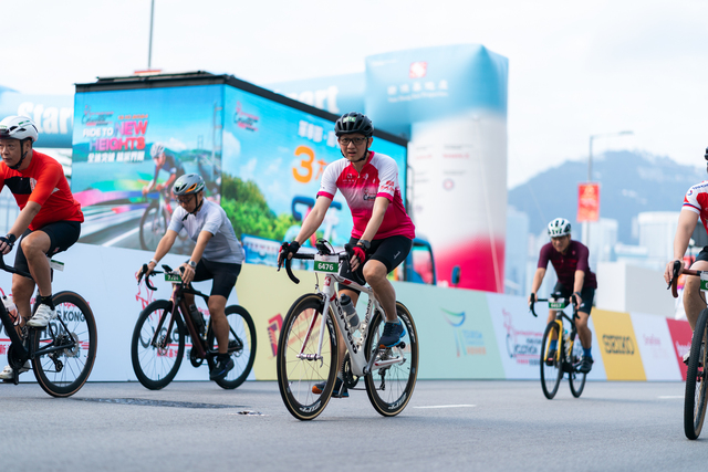 2024-10-13 SHKP Hong Kong Cyclothon 2024-1919