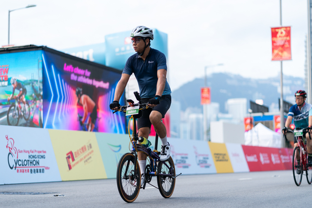 2024-10-13 SHKP Hong Kong Cyclothon 2024-1922