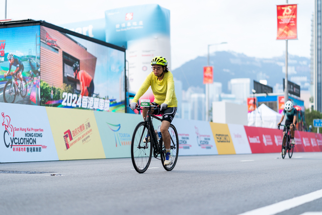 2024-10-13 SHKP Hong Kong Cyclothon 2024-1924