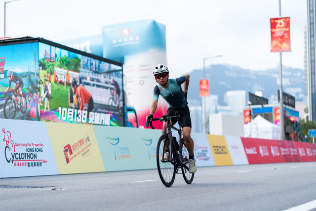 2024-10-13 SHKP Hong Kong Cyclothon 2024-1925