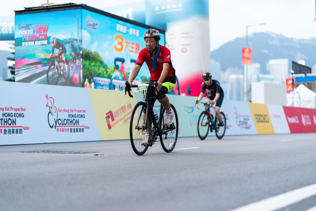 2024-10-13 SHKP Hong Kong Cyclothon 2024-1926