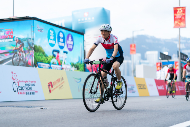 2024-10-13 SHKP Hong Kong Cyclothon 2024-1927