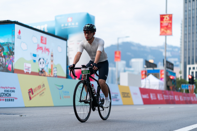 2024-10-13 SHKP Hong Kong Cyclothon 2024-1930