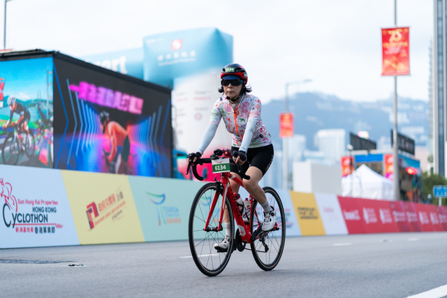 2024-10-13 SHKP Hong Kong Cyclothon 2024-1931