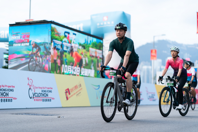 2024-10-13 SHKP Hong Kong Cyclothon 2024-1933