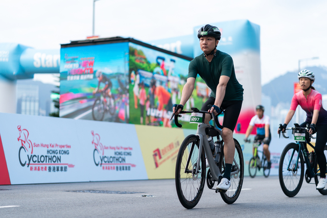 2024-10-13 SHKP Hong Kong Cyclothon 2024-1934