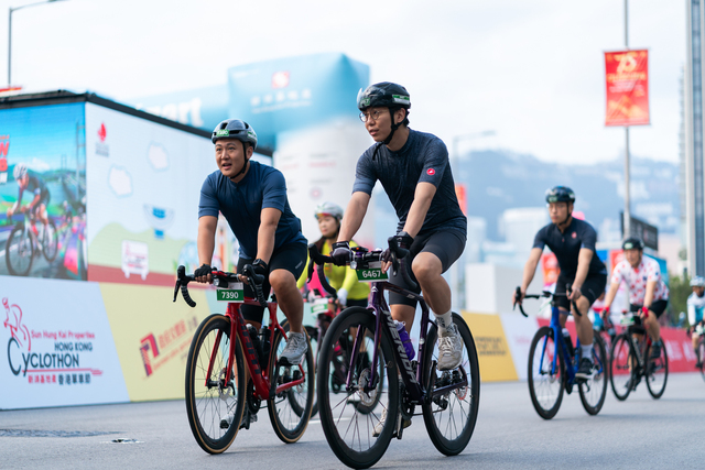 2024-10-13 SHKP Hong Kong Cyclothon 2024-1937
