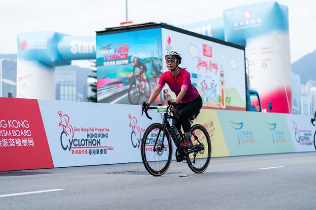 2024-10-13 SHKP Hong Kong Cyclothon 2024-1938