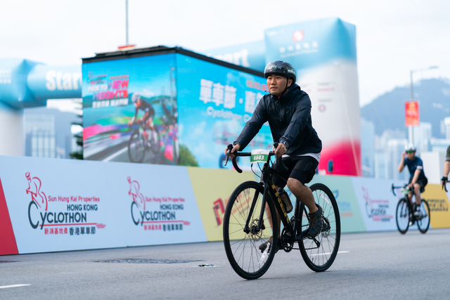 2024-10-13 SHKP Hong Kong Cyclothon 2024-1939