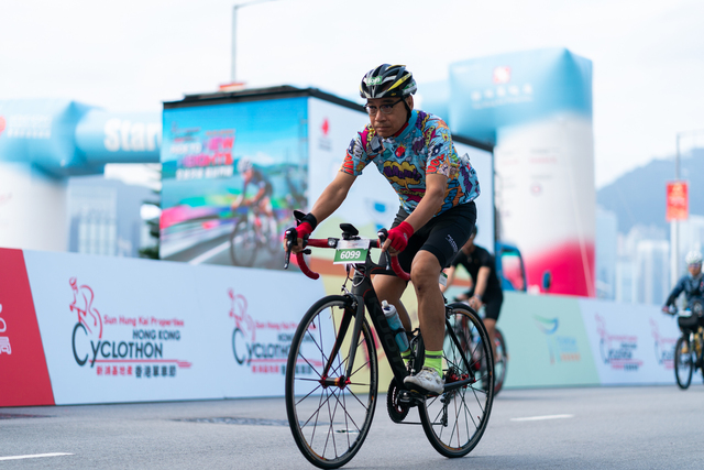 2024-10-13 SHKP Hong Kong Cyclothon 2024-1940