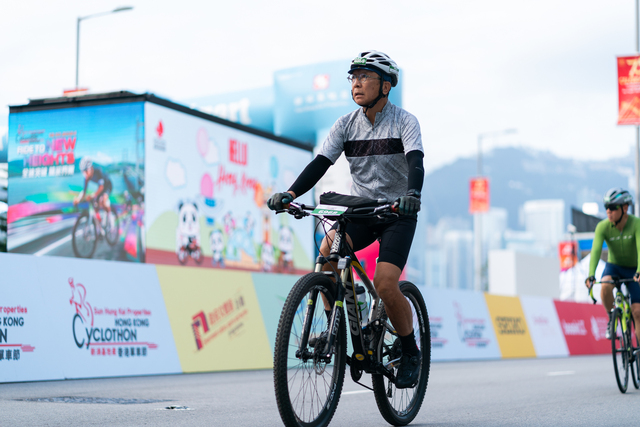 2024-10-13 SHKP Hong Kong Cyclothon 2024-1947