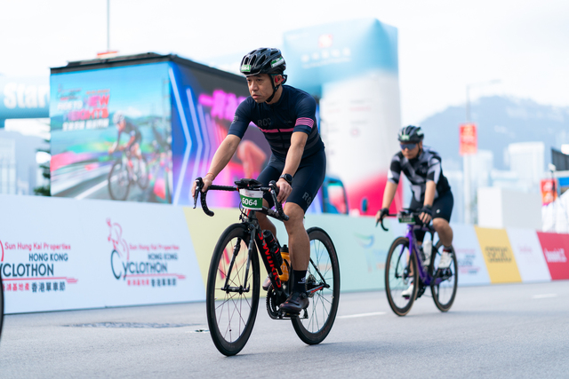 2024-10-13 SHKP Hong Kong Cyclothon 2024-1948