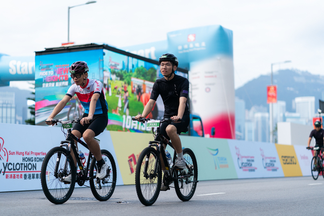 2024-10-13 SHKP Hong Kong Cyclothon 2024-1951