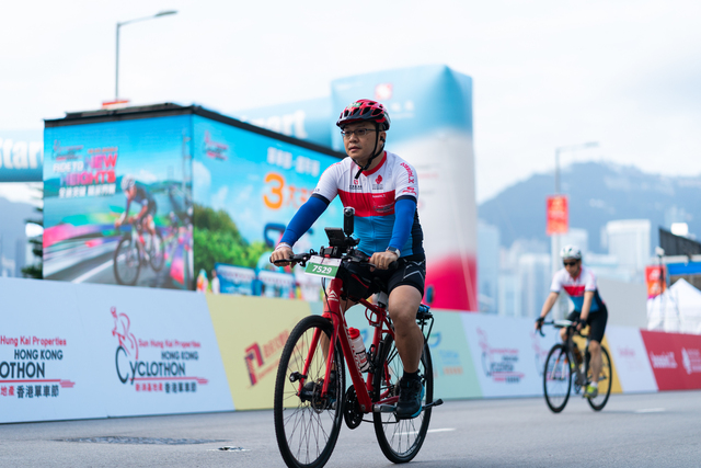 2024-10-13 SHKP Hong Kong Cyclothon 2024-1952