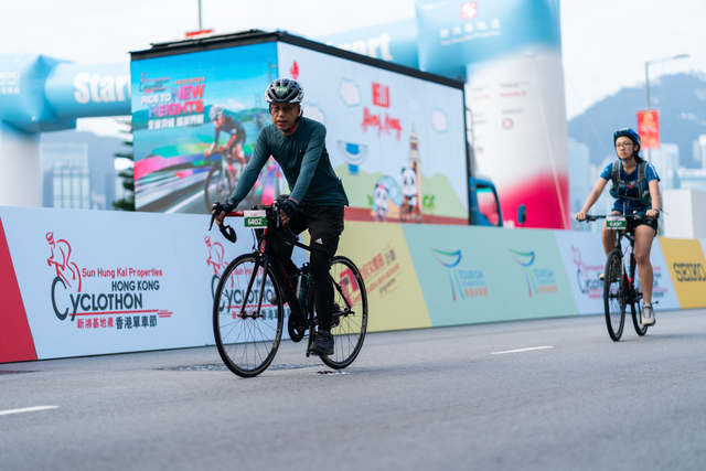 2024-10-13 SHKP Hong Kong Cyclothon 2024-1953