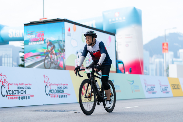 2024-10-13 SHKP Hong Kong Cyclothon 2024-1956