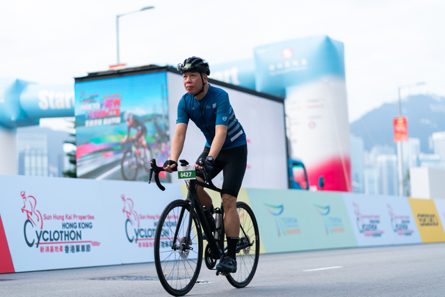 2024-10-13 SHKP Hong Kong Cyclothon 2024-1958