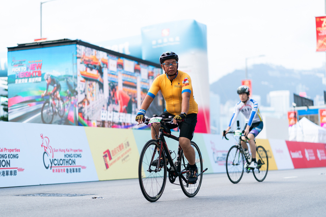 2024-10-13 SHKP Hong Kong Cyclothon 2024-1960