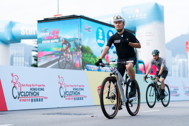 2024-10-13 SHKP Hong Kong Cyclothon 2024-1963