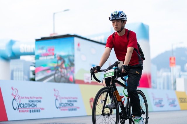 2024-10-13 SHKP Hong Kong Cyclothon 2024-1964