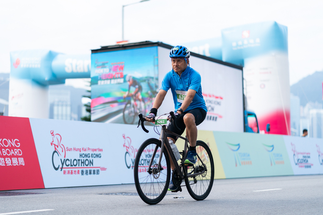 2024-10-13 SHKP Hong Kong Cyclothon 2024-1968