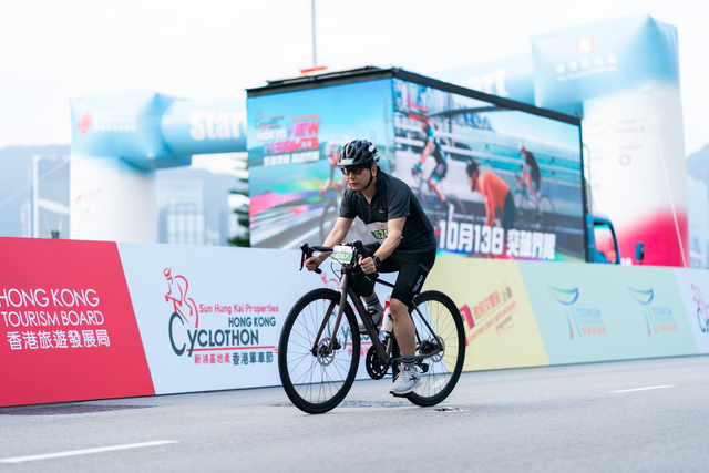 2024-10-13 SHKP Hong Kong Cyclothon 2024-1970