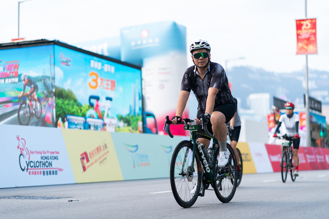 2024-10-13 SHKP Hong Kong Cyclothon 2024-1971